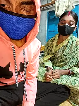 Snapshot of pojahoty chatting on December 20, 2024, 5:08 pm pojahoty online show from December 20, 2024, 5:08 pm