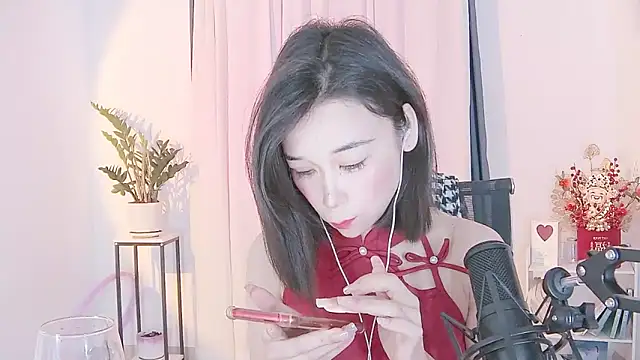 Snapshot of Amity-ox chatting on March 9, 2025, 3:01 am Amity-ox online show from March 9, 2025, 3:01 am