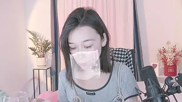 Snapshot of Amity-ox chatting on March 10, 2025, 11:32 am Amity-ox online show from March 10, 2025, 11:32 am