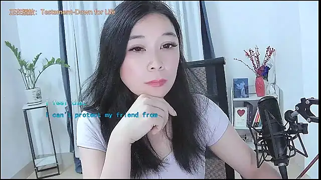 Amity-ox online show from April 12, 2026, 7:57 am