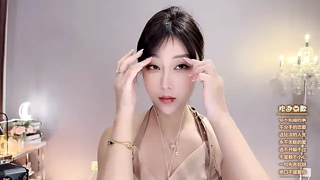 Snapshot of jingling666 chatting on December 28, 2024, 11:52 am jingling666 online show from December 28, 2024, 11:52 am