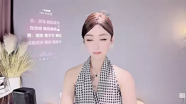 Snapshot of jingling666 chatting on February 11, 2025, 2:46 pm jingling666 online show from February 11, 2025, 2:46 pm