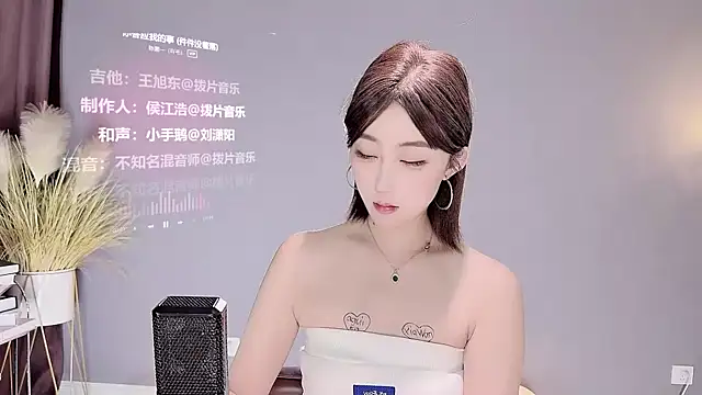 Snapshot of jingling666 chatting on February 13, 2025, 12:11 pm jingling666 online show from February 13, 2025, 12:11 pm