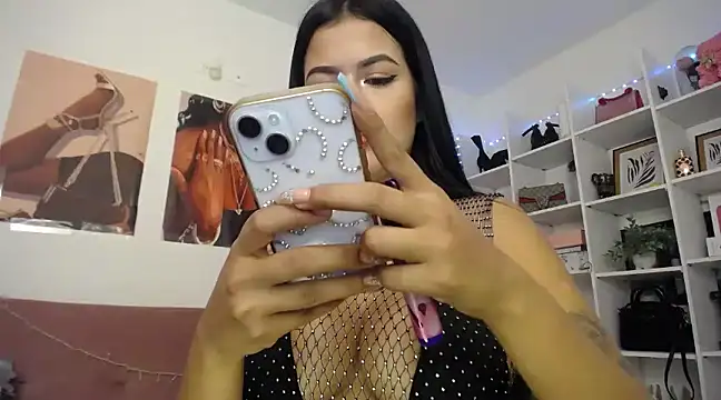 Snapshot of catalinapalencia chatting on January 14, 2025, 11:27 pm catalinapalencia online show from January 14, 2025, 11:27 pm