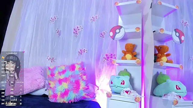 tokito mitsuri online show from February 24, 2026, 12:36 pm