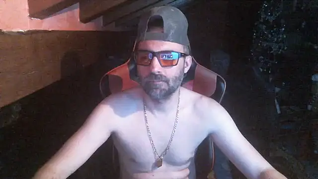 Snapshot of 6996horus chatting on December 11, 2024, 1:47 am 6996horus online show from December 11, 2024, 1:47 am