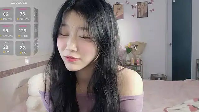 Luminous163 online show from January 5, 2025, 12:31 pm