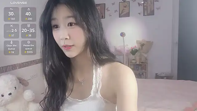 Luminous163 online show from January 19, 2025, 12:39 pm