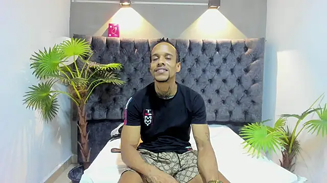 Salomon koude online show from May 24, 2026, 12:26 am