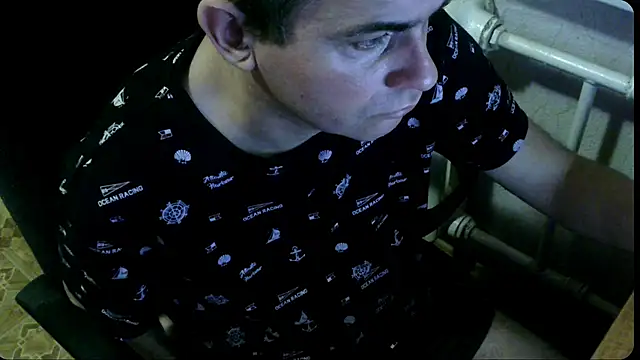 Snapshot of AlDON59 chatting on January 16, 2025, 7:20 pm AlDON59 online show from January 16, 2025, 7:20 pm