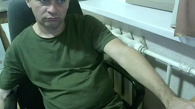 Snapshot of AlDON59 chatting on September 29, 2025, 6:35 pm AlDON59 online show from September 29, 2025, 6:35 pm