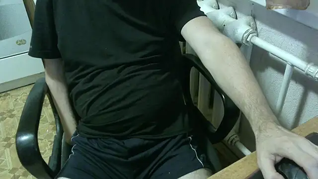 Snapshot of AlDON59 chatting on October 13, 2025, 5:24 pm AlDON59 online show from October 13, 2025, 5:24 pm