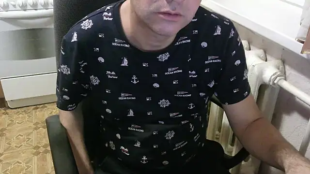 Snapshot of AlDON59 chatting on October 17, 2025, 4:31 pm AlDON59 online show from October 17, 2025, 4:31 pm