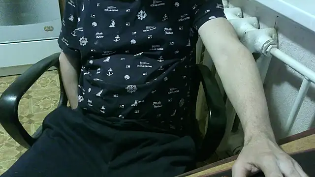 AlDON59 online show from February 4, 2026, 6:03 pm