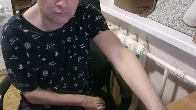 AlDON59 online show from March 11, 2026, 7:20 pm