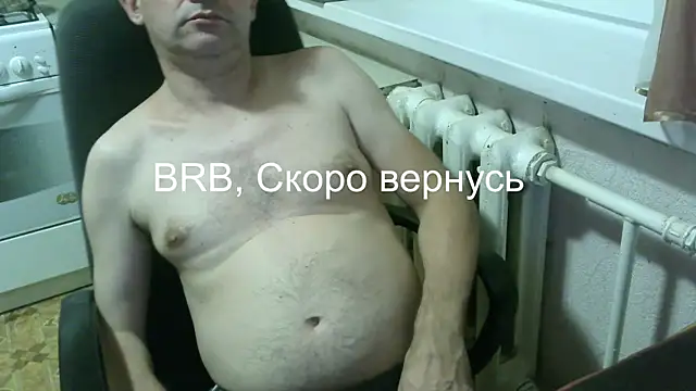 Snapshot of AlDON59 chatting on June 30, 2026, 7:37 pm AlDON59 online show from June 30, 2026, 7:37 pm