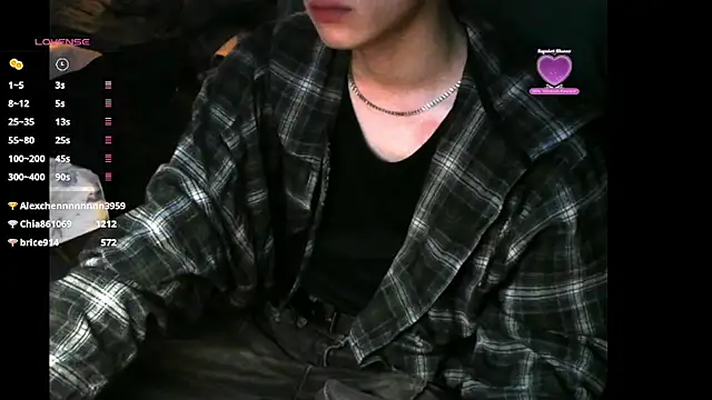 Snapshot of Ray175oo chatting on February 21, 2025, 4:26 pm Ray175oo online show from February 21, 2025, 4:26 pm