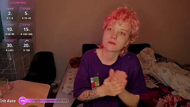 School Love online show from November 13, 2025, 7:18 am