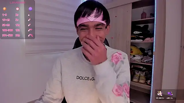 aldrinwhite online show from February 16, 2025, 3:16 pm