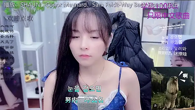 Original-HeartBaby online show from January 13, 2026, 12:32 pm