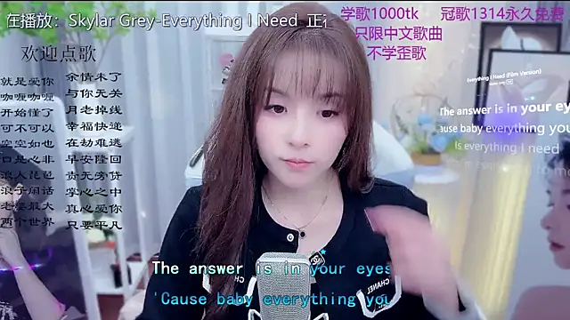 Original-HeartBaby online show from February 14, 2026, 12:35 pm