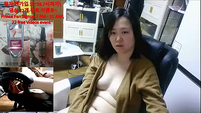 rami0428 online show from December 21, 2025, 8:16 pm