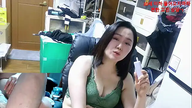 rami0428 online show from January 13, 2026, 12:43 pm