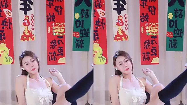 Roseonly  online show from March 7, 2025, 4:33 pm