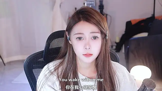 Roseonly  online show from March 21, 2025, 6:27 am