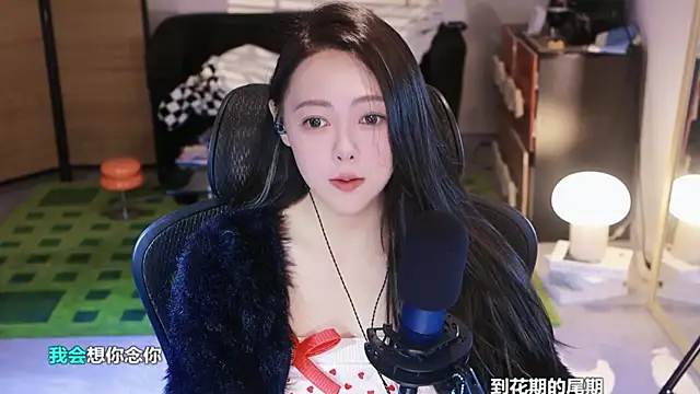 Roseonly  online show from October 29, 2025, 1:13 pm