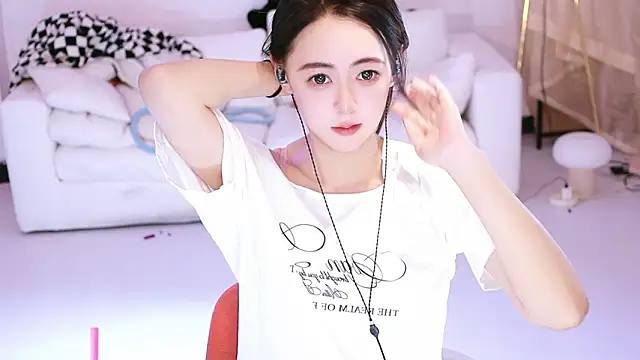 Roseonly  online show from March 18, 2026, 4:48 am