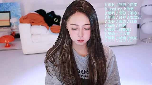 Roseonly  online show from April 17, 2026, 1:25 pm