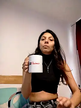 Snapshot of Selenakyle92_ chatting on March 19, 2026, 4:44 pm Selenakyle92 online show from March 19, 2026, 4:44 pm
