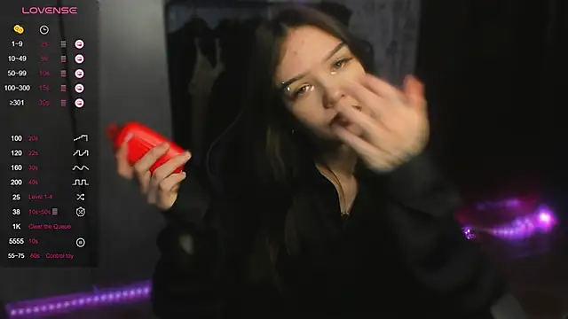 Snapshot of SweetyDeviliya chatting on September 12, 2025, 12:38 pm SweetyDeviliya online show from September 12, 2025, 12:38 pm