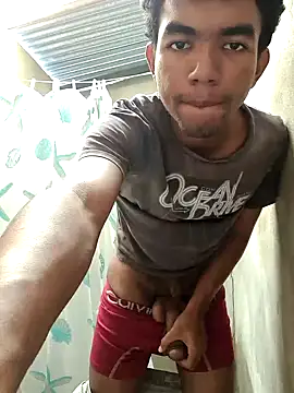 Snapshot of Reynold2608 chatting on January 26, 2025, 5:23 pm Reynold2608 online show from January 26, 2025, 5:23 pm