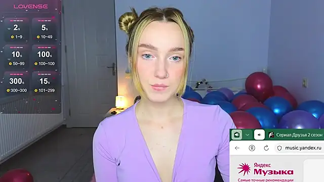 Snapshot of Wild_Sophie_ chatting on November 25, 2025, 6:08 pm Wild Sophie online show from November 25, 2025, 6:08 pm