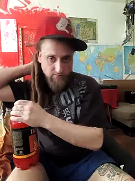 Snapshot of Ozomitro chatting on March 8, 2026, 2:32 pm Ozomitro online show from March 8, 2026, 2:32 pm