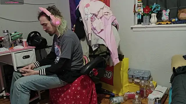 tallnerdyguy online show from February 19, 2026, 3:46 am