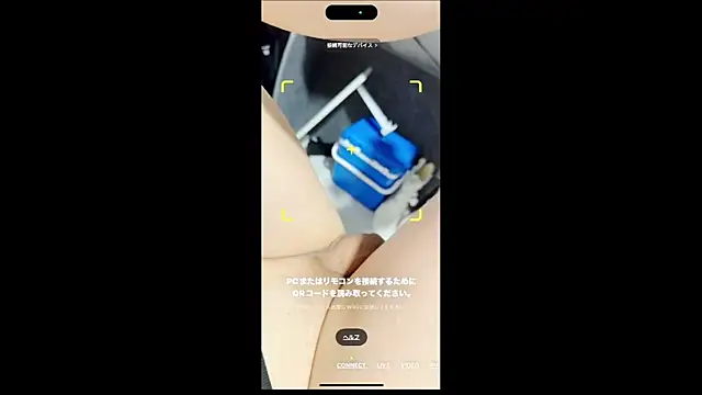 Im IVE LOVE online show from January 2, 2025, 4:13 pm