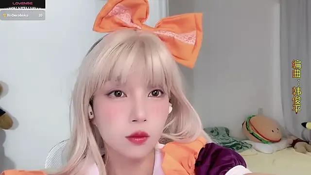 AnAn-520 online show from October 31, 2025, 2:56 am