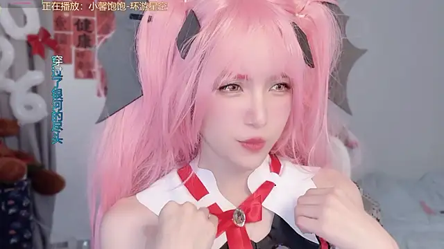 Snapshot of AnAn-520 chatting on March 1, 2026, 3:58 pm AnAn-520 online show from March 1, 2026, 3:58 pm