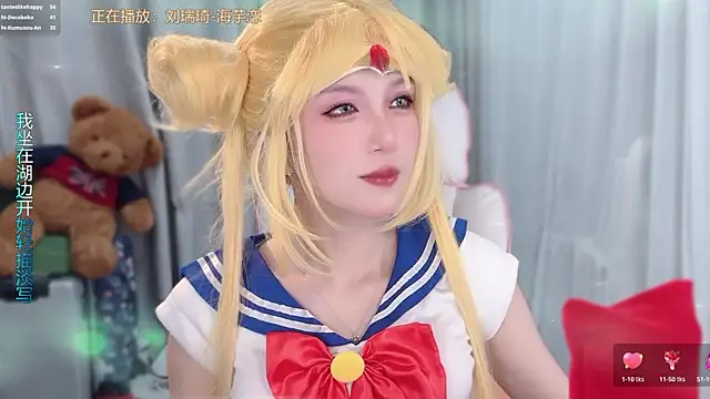 Snapshot of AnAn-520 chatting on April 15, 2026, 3:30 pm AnAn-520 online show from April 15, 2026, 3:30 pm