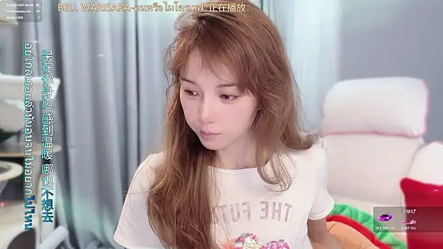 AnAn-520 online show from May 26, 2026, 3:02 am