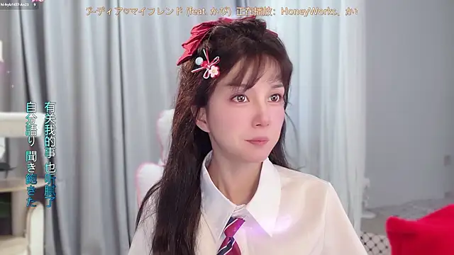 AnAn-520 online show from May 31, 2026, 3:26 am