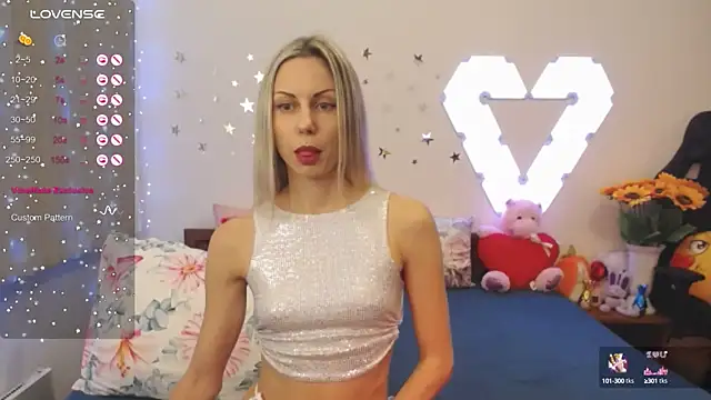 Snapshot of _Loves_ chatting on December 19, 2024, 6:23 pm Loves online show from December 19, 2024, 6:23 pm