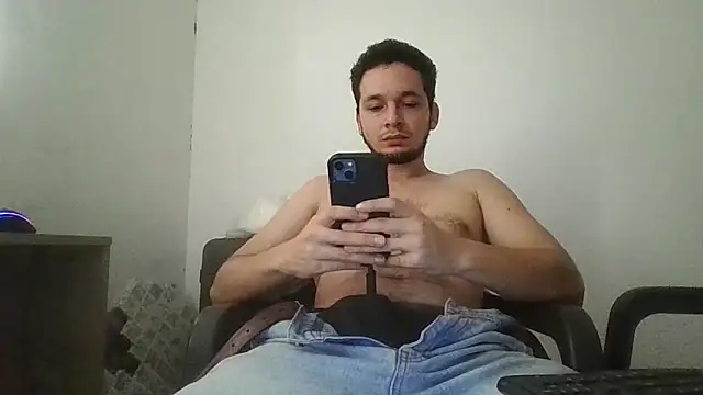 LabronsAd online show from December 5, 2025, 4:47 pm