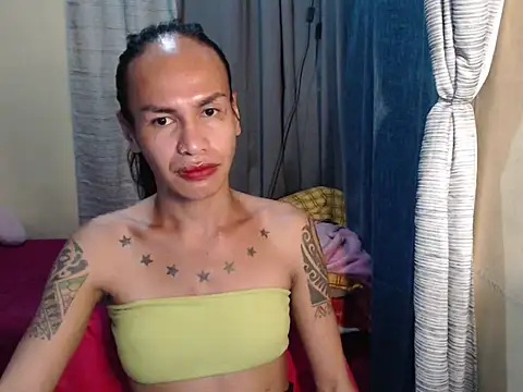 Indaypakay ts online show from March 2, 2026, 12:34 pm