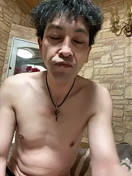 Hideen-real-face online show from February 8, 2026, 12:52 pm