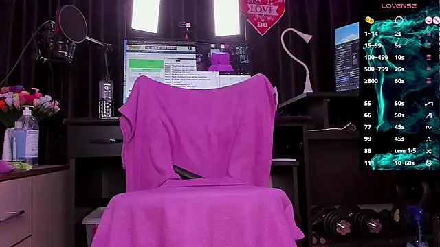 Snapshot of Raissa_sky26 chatting on December 5, 2024, 2:42 am Raissa sky26 online show from December 5, 2024, 2:42 am