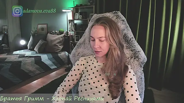 Snapshot of _Eva_Adama chatting on March 25, 2026, 3:40 pm Eva Adama online show from March 25, 2026, 3:40 pm